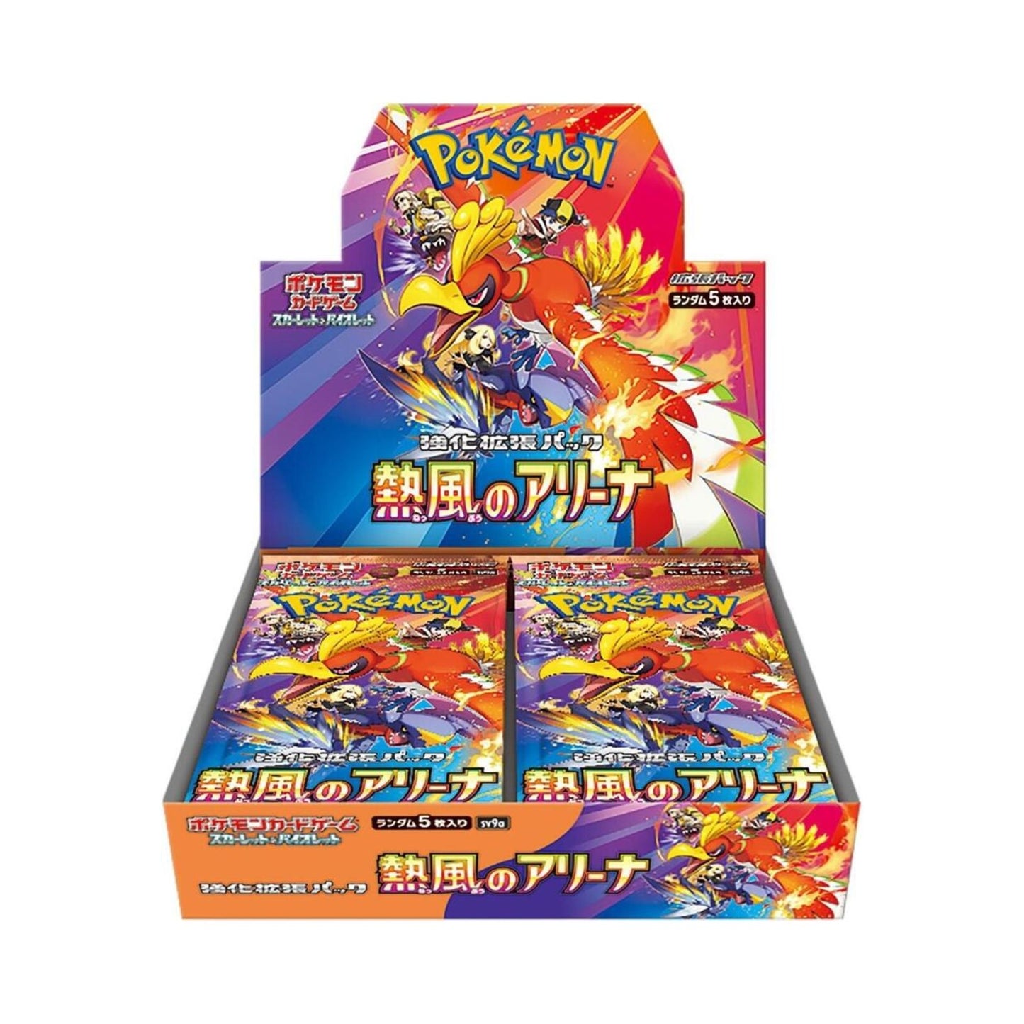 Pokemon Heat Wave Arena Japanese Booster Box