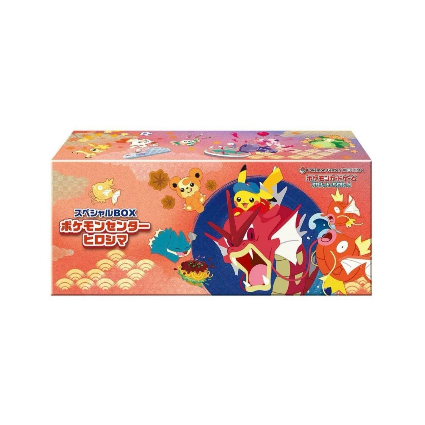 Pokemon Center Hiroshima Japanese Special Box