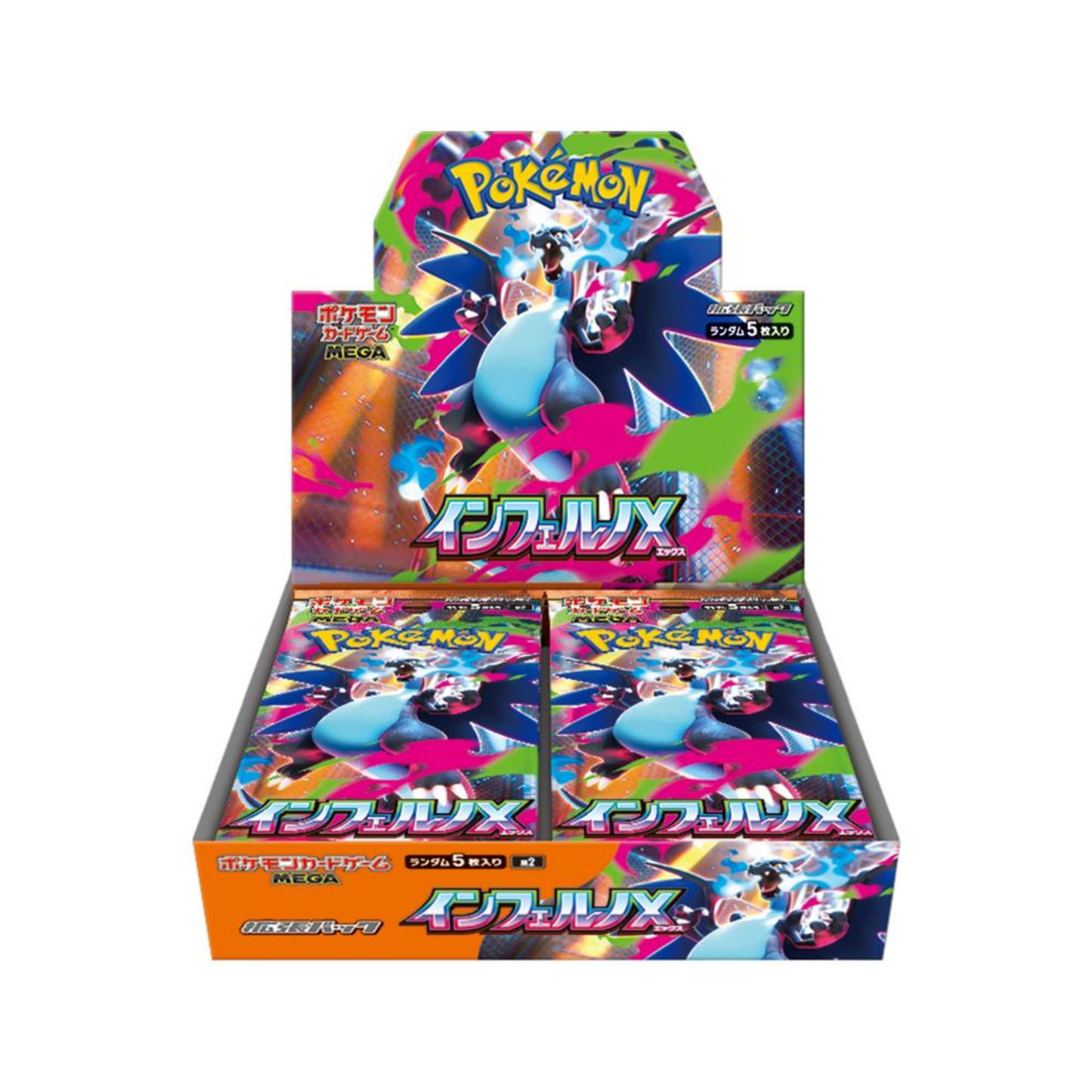 Pokemon Inferno X Japanese Booster Box (Pre-Order)