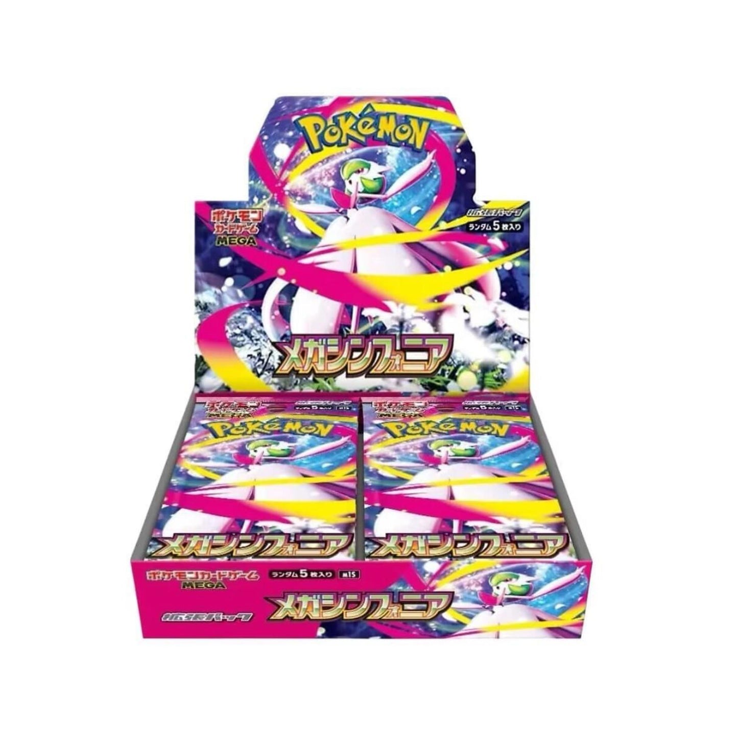 Pokemon Mega Symphonia Japanese Booster Box