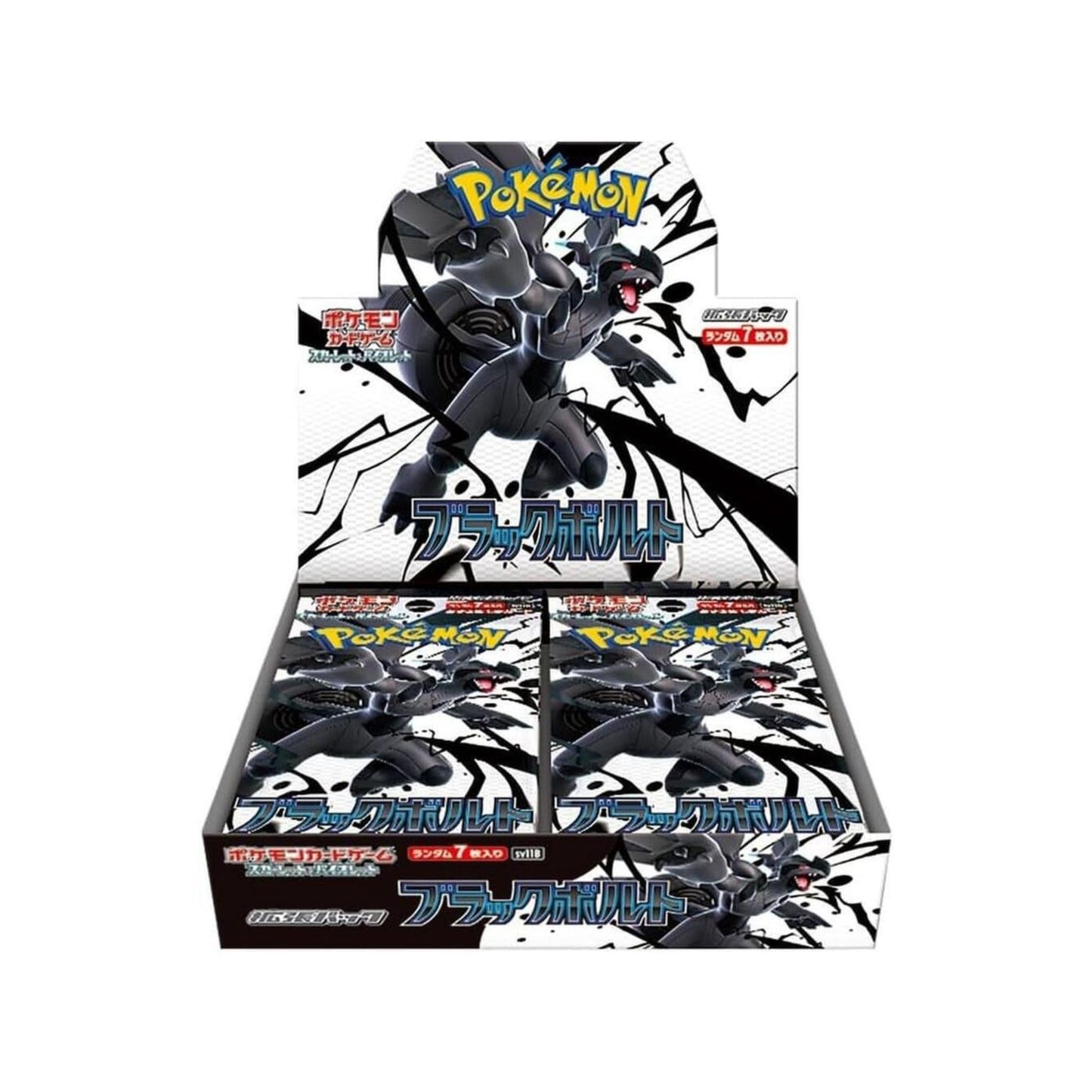 Pokemon Black Bolt Japanese Booster Box