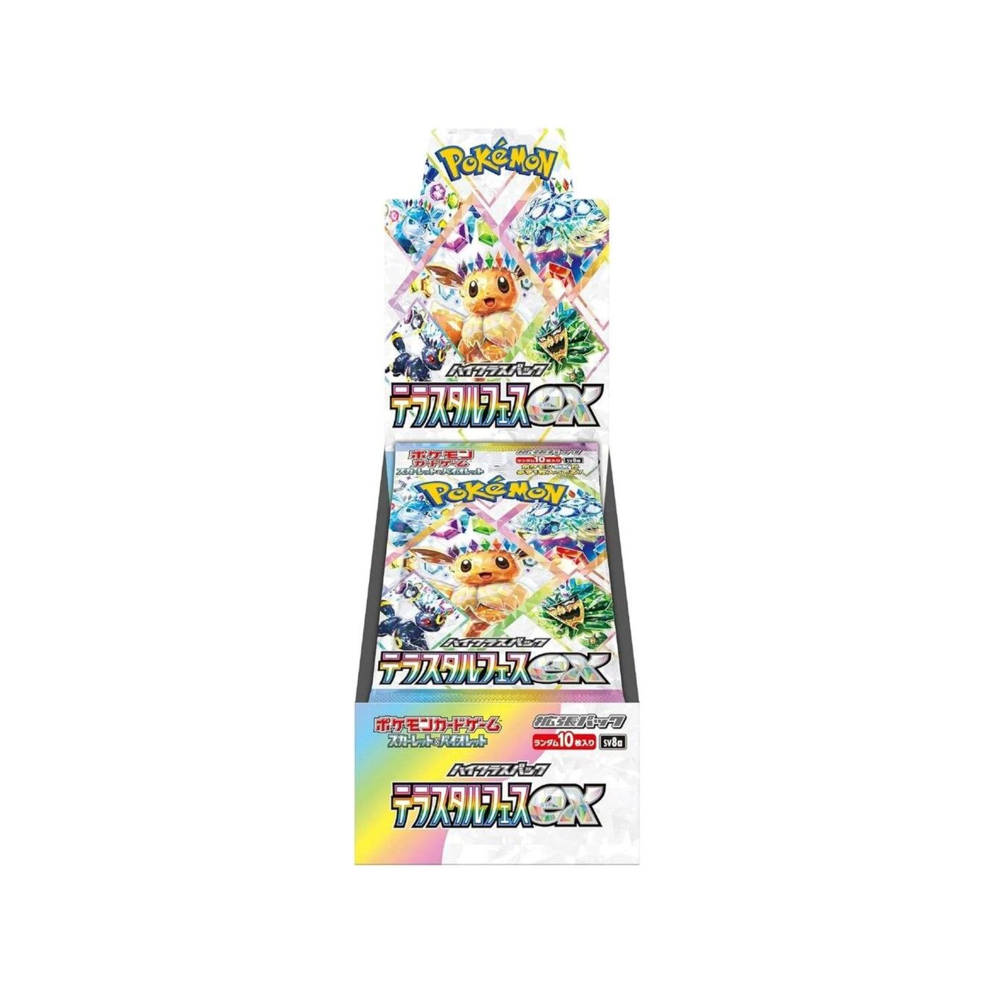 Pokemon Terastal Festival Japanese Booster Box