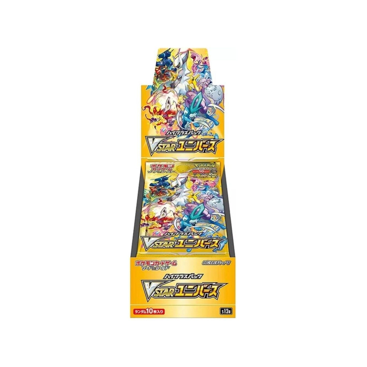 Pokemon VSTAR Universe Japanese Booster Box