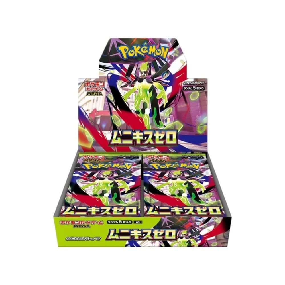 Pokemon Nihil Munikis Nullifying Zero Japanese Booster Box