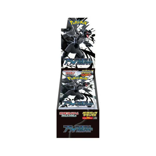 Pokemon Black Bolt Deluxe Japanese Booster Box