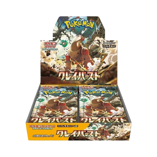 Pokemon Clay Burst Japanese Booster Box