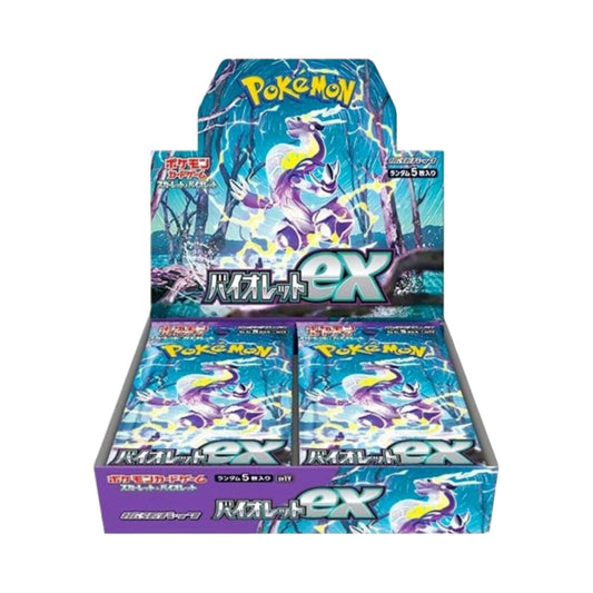 Pokemon Violet Ex Japanese Booster Box