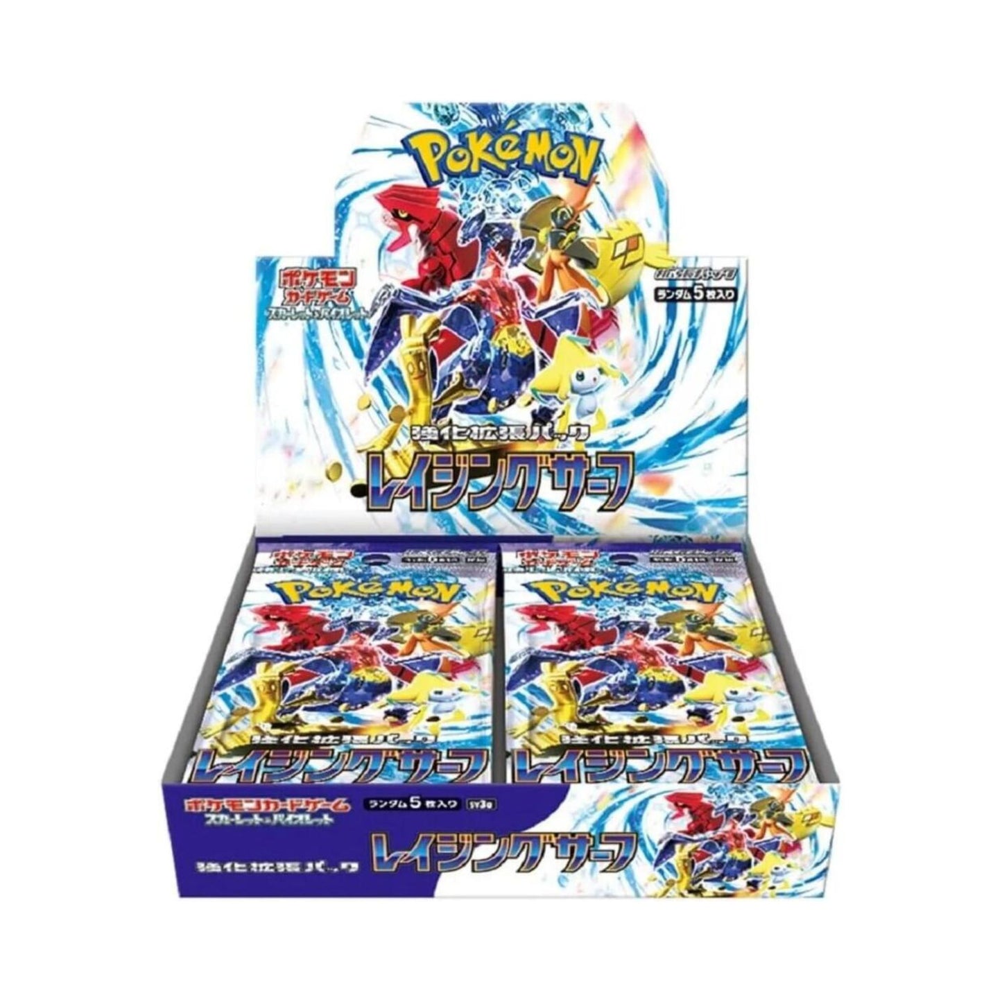 Pokemon Raging Surf Japanese Booster Box