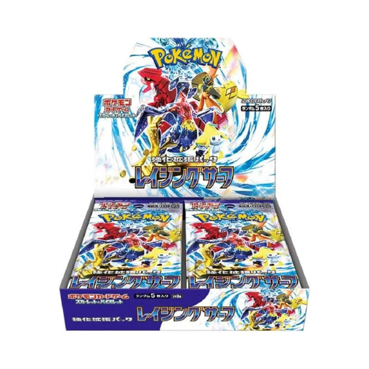 Pokemon Raging Surf Japanese Booster Box