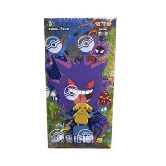 Pokemon 151C 3.0 Surprise Slim Simplified Chinese Booster Box