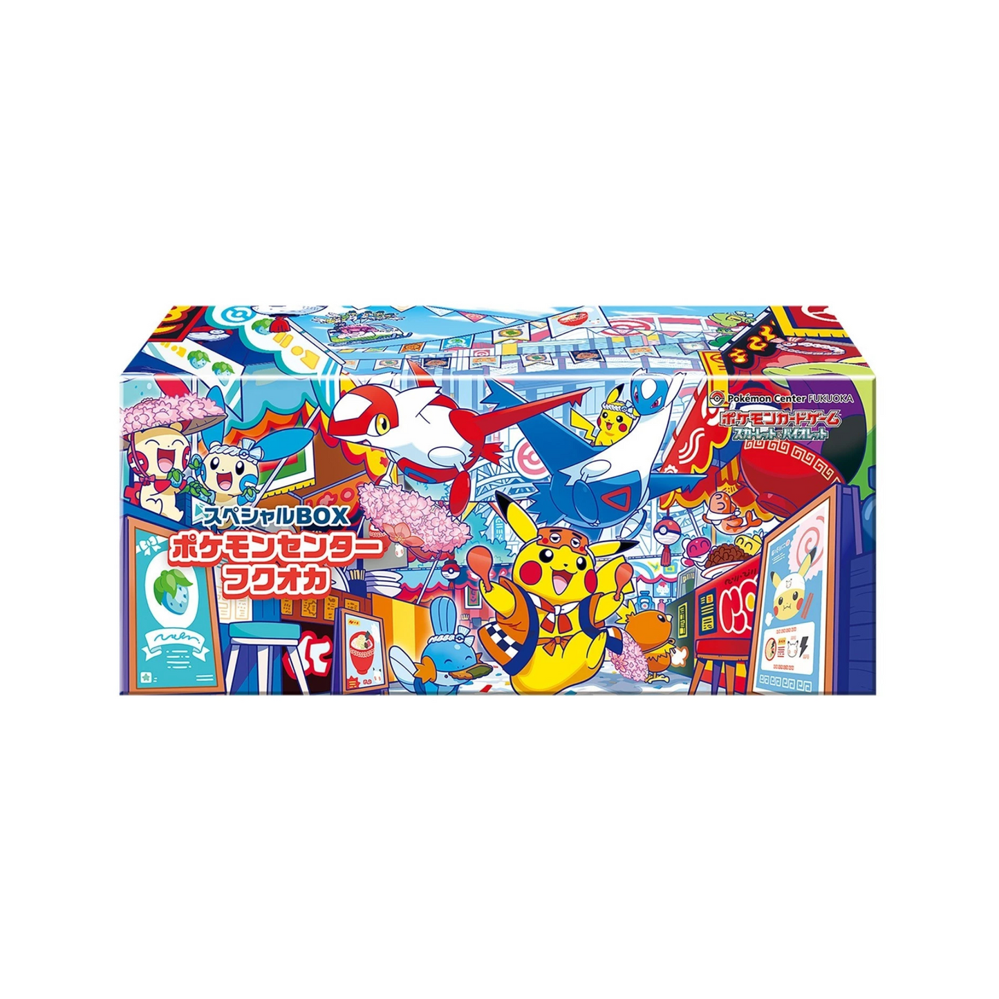 Pokemon Center Fukuoka Japanese Special Box
