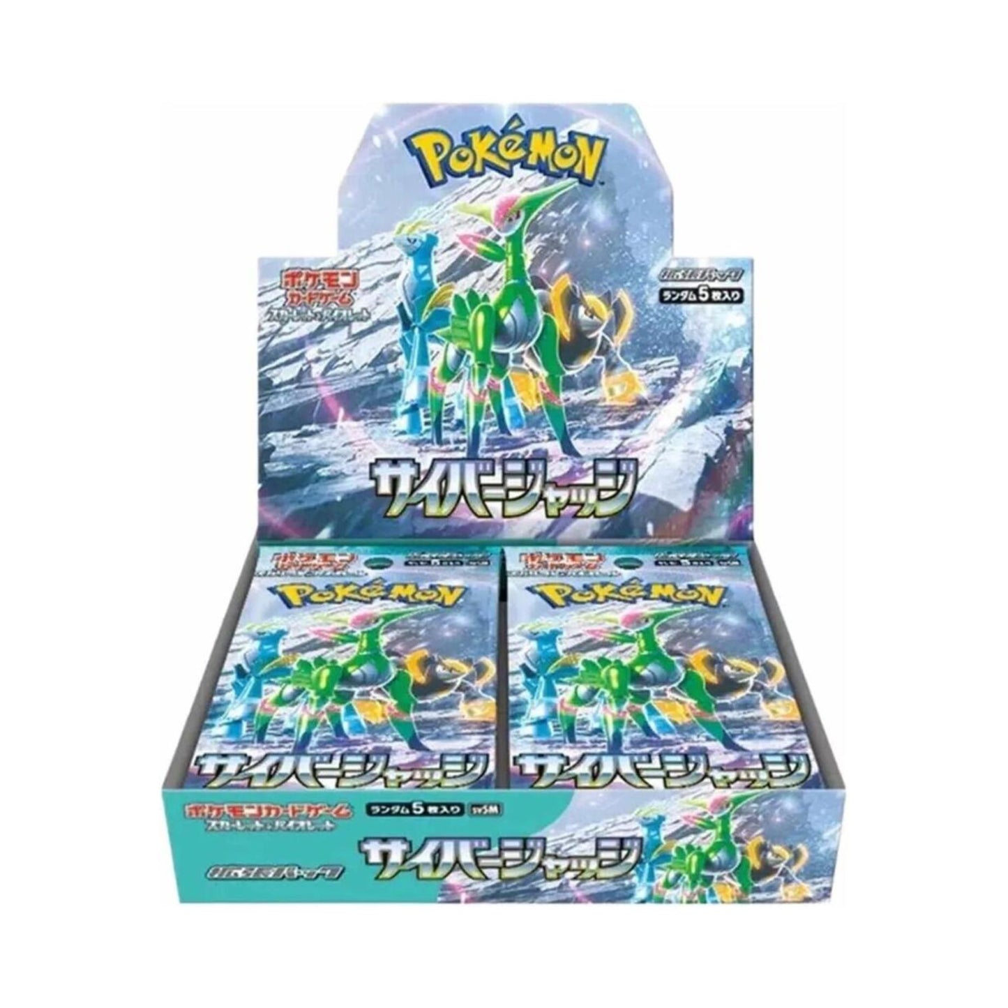 Pokemon Cyber Judge Japanese Booster Box