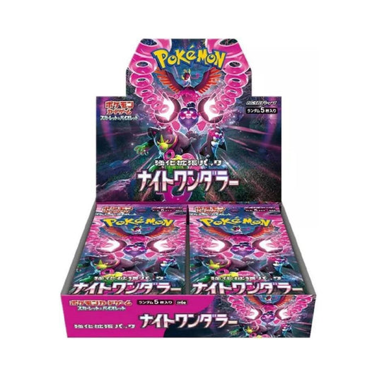 Pokemon Night Wanderer Japanese Booster Box