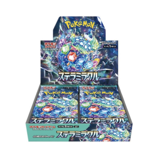 Pokemon Stellar Miracle Japanese Booster Box