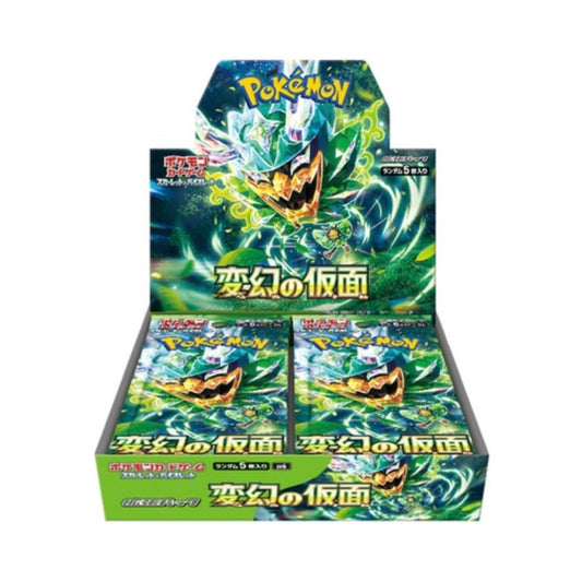 Pokemon Mask of Change Japanese Booster Box