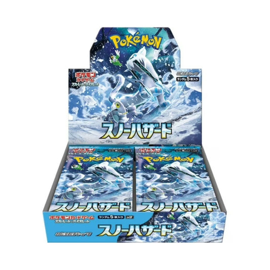Pokemon Snow Hazard Japanese Booster Box