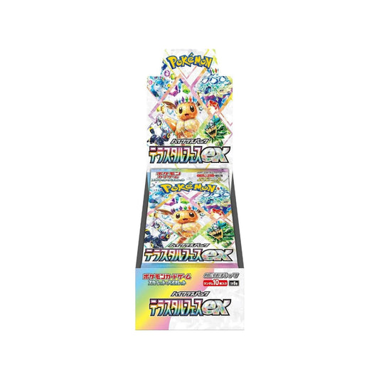 Pokemon Terastal Festival Japanese Booster Box