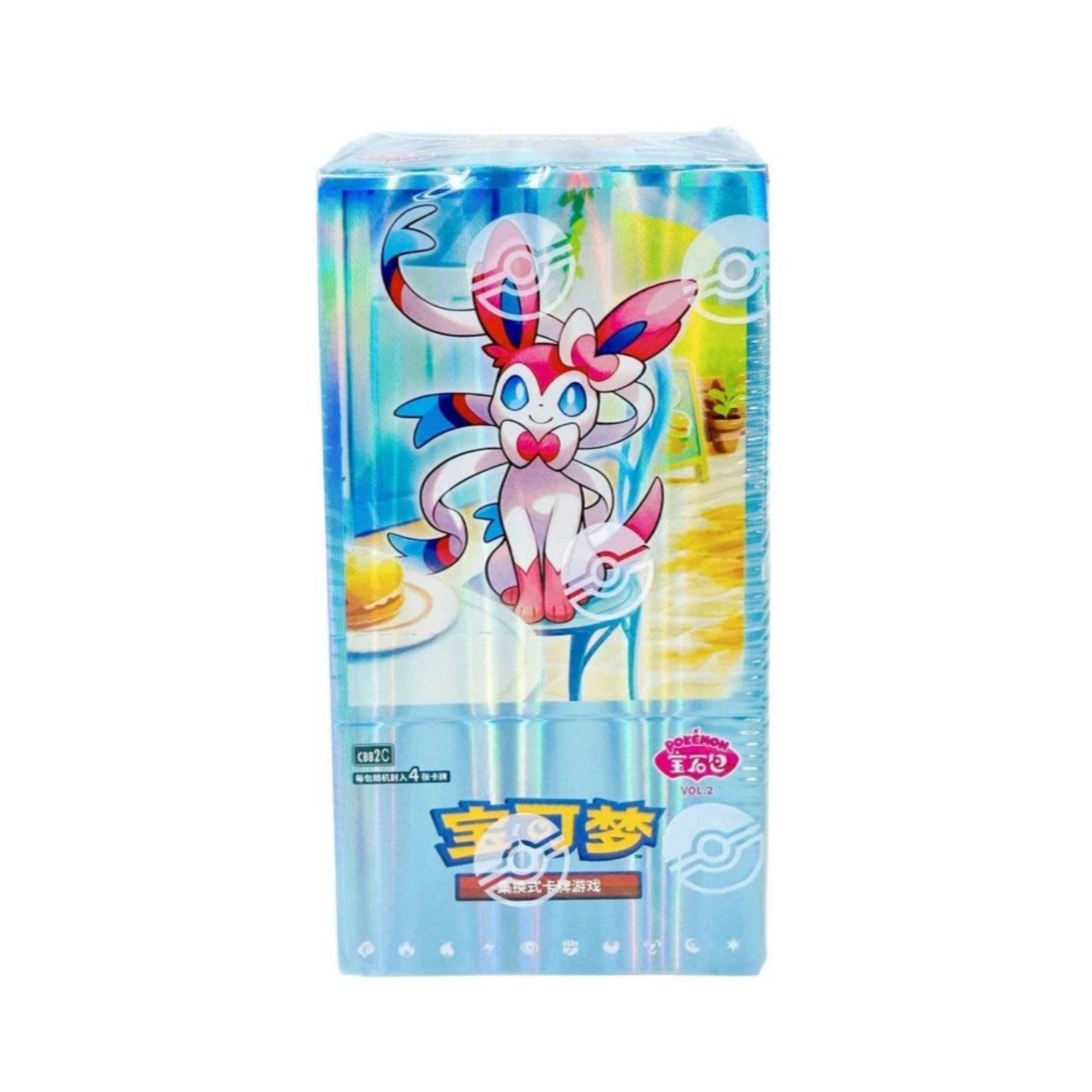 Pokemon Horizons Gem Pack Vol 2 Simplified Chinese Booster Box