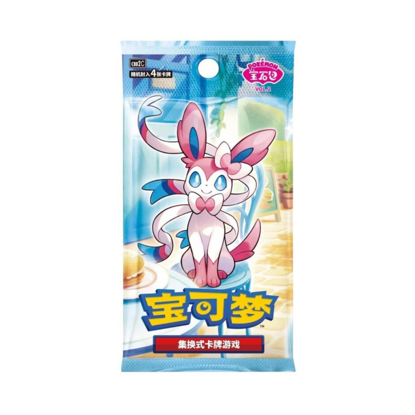 Pokemon Horizons Gem Pack Vol 2 Simplified Chinese Booster Box