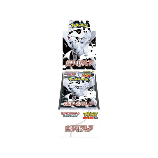 Pokemon White Flare Deluxe Japanese Booster Box