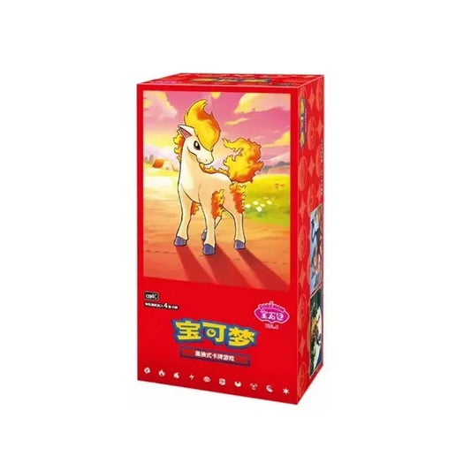 Pokemon Gem Pack Vol 4 Simplified Chinese Box