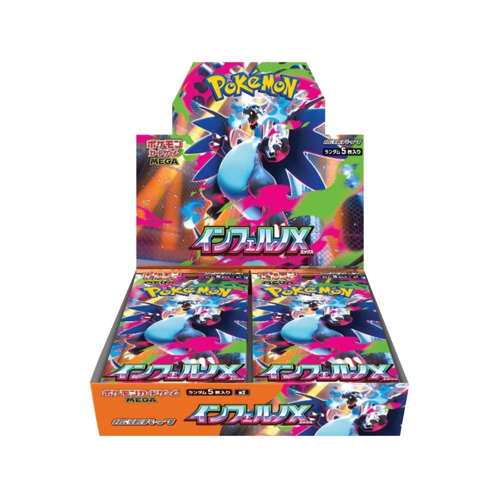 Pokemon Inferno X Japanese Booster Box