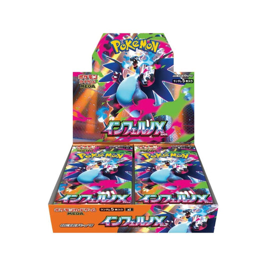 Pokemon Inferno X Japanese Booster Box